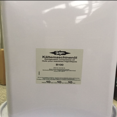 B100 Bitzer壓縮機(jī)專用原裝油，供應(yīng)可完全用于替換比澤爾設(shè)備用冷凍油，BSE170，B320SH，BSE55，B150SH