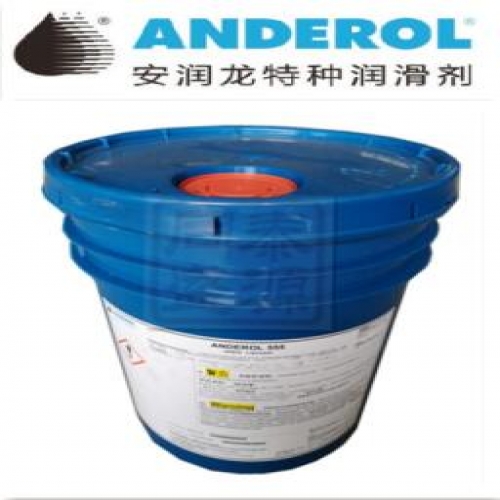 Anderol 氣體壓縮機(jī)潤(rùn)滑油和真空泵潤(rùn)滑油
