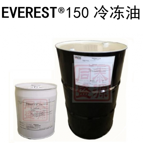 冷凍油POE Everest ?150  可應(yīng)用于 OEM初裝 、約克、 比澤爾、 萊富康 、漢鐘、復(fù)盛 、格力等壓縮機(jī)廠家，應(yīng)用于R134a、R507、R404、R410等制冷劑